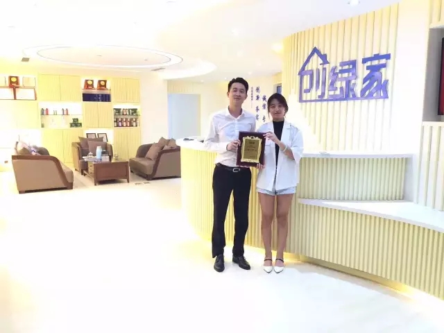 http://m.jklrb.cn/