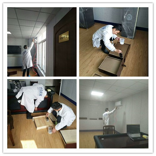 http://m.jklrb.cn/