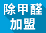 http://m.jklrb.cn/