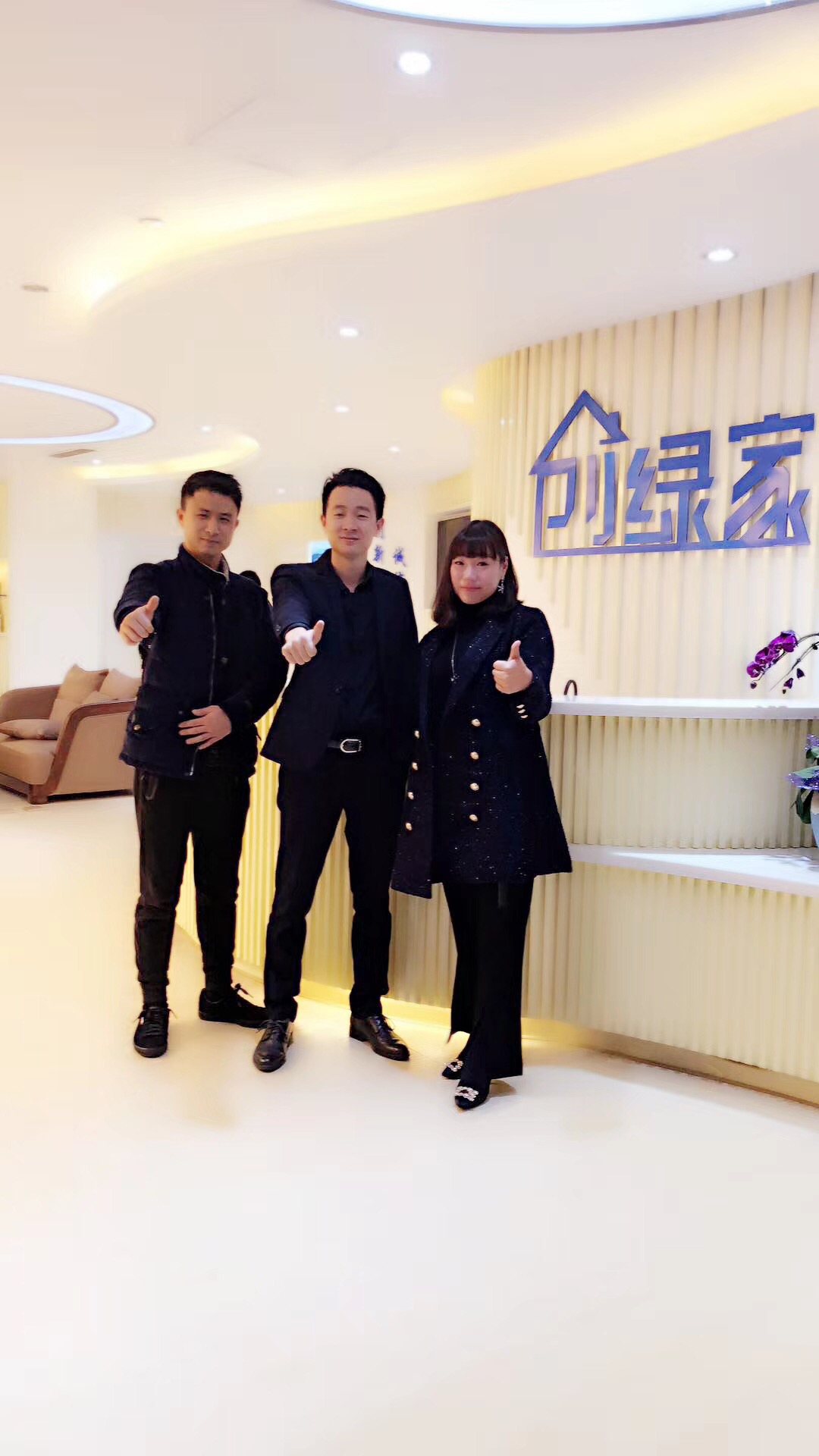 http://m.jklrb.cn/