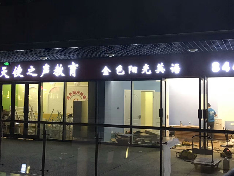 http://m.jklrb.cn/