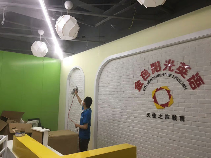 http://m.jklrb.cn/
