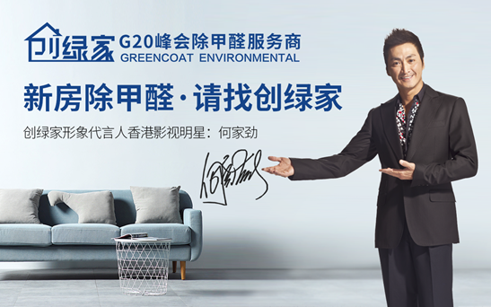 http://m.jklrb.cn?from=zhang