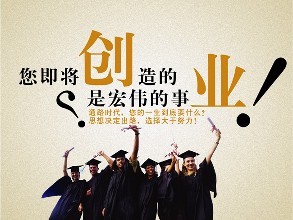什么創(chuàng)業(yè)投資項目好？除甲醛加盟好嗎？室內(nèi)除甲醛投資哪一品牌公司前景好？