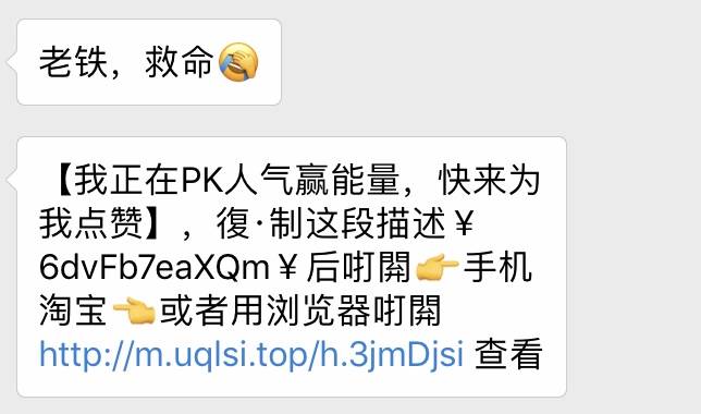 看完這份雙十一選購秘笈，你就是錦鯉本鯉！