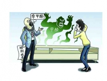 這些除甲醛誤區(qū)要避開！相信專業(yè)除甲醛公司準沒錯