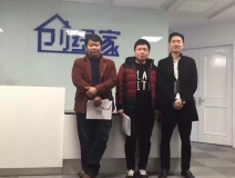 熱烈祝賀潛江市江漢油田劉總成功加入創(chuàng)綠家！