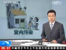 聞所未聞！施工人員治理甲醛居然靠鼻子聞，這樣的假除甲醛公司您還在選嗎？