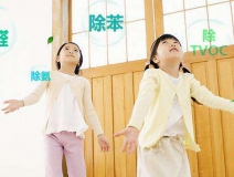 如何識(shí)別室內(nèi)空氣污染的味道？