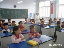 《中小學教室空氣質量規(guī)范》正式批準發(fā)布！