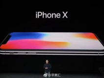 iPhoneX售價(jià)999美元，當(dāng)您心疼并給腎套殼時(shí)，甲醛危害也來(lái)啦，除甲醛最有效方法您需要了解
