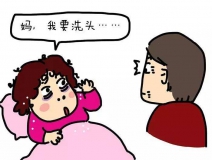 月子不下床，產(chǎn)婦二十天患肺栓塞