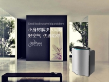 盆栽、魚兒養(yǎng)不活怎么辦 是甲醛導致的嗎？