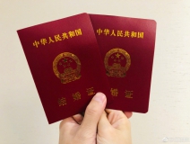 馮紹峰趙麗穎被爆奉子成婚？新婚孕期千萬(wàn)要注意甲醛超標(biāo)這個(gè)隱形“殺手”