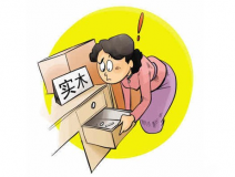 室內(nèi)甲醛污染到底從何而來？