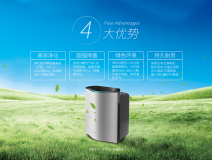 如何科學(xué)有效的去除新房裝修甲醛、異味？