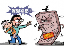 暑期到，待在家中的你更需要甲醛治理了！