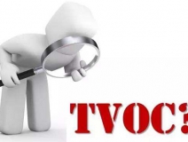 污染“大禮包”TVOC，這樣的有機污染物種群只有這樣治理才科學……