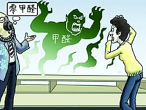 新房裝修除甲醛，捍衛(wèi)寶寶健康，是每個父母的責任！