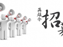 除甲醛加盟多少錢？除甲醛加盟店成本細(xì)節(jié)介紹