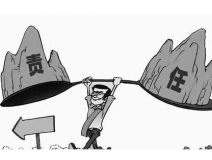 除甲醛加盟中犯錯怎么辦？不要退縮，勇于擔當就夠了！