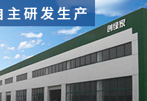 室內(nèi)空氣檢測(cè)治理加盟好不好？實(shí)力大品牌