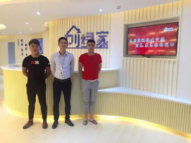 http://m.jklrb.cn/